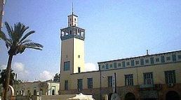 Libya Education System